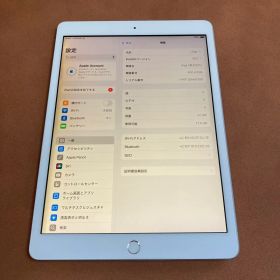 254【早い者勝ち】iPad8 第8世代 32GB WIFIモデル☆