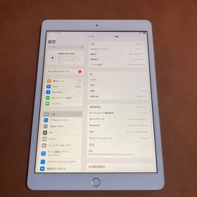 509【早い者勝ち】iPad8 第8世代 32GB SIMフリー☆