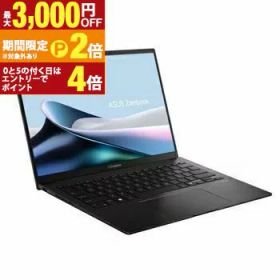 【最大3,000円OFFクーポン有/13〜15日限定・PT2倍/15日限定】エイスース ノートPC UM3406KA-AI7325WS | ASUS Zenbook ジェードブラック