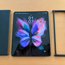 Samsung Galaxy Z Fold3 docomo SC-55B