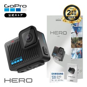 【2年保証付】公式ストア限定 GoPro HERO + 認定SDカード + 非売品日本語説明書 ウェアラブルカメラ アクションカメラ ゴープロ ヒーロー【国内正規品】
