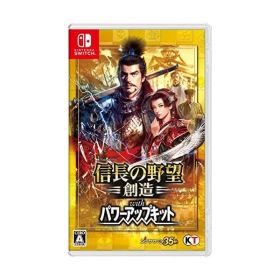 switchソフト 信長の野望・創造 with パワーアップキット