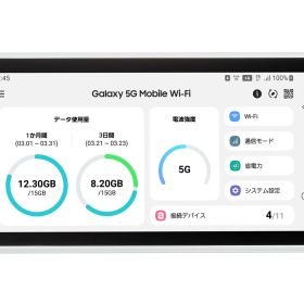 SAMSUNG Galaxy SCR01 ホワイト 5G Mobile Wi-Fi ルーター