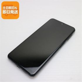 新品同様 Galaxy A23 5G SCG18 ブラック スマホ 中古あすつく 土日祝発送 即日発送