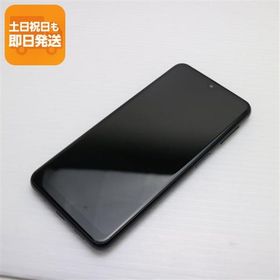 新品同様 Galaxy A23 5G SCG18 ブラック スマホ 中古あすつく 土日祝発送 即日発送