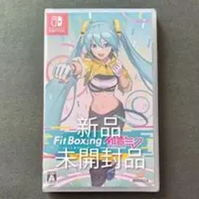 【新品】Fit Boxing feat. 初音ミク ミクといっしょにエクササイズ