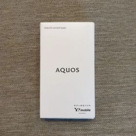【新品・未使用】AQUOS sense4 basic シルバー