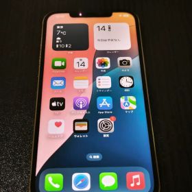 超美品SIMフリーモデル iPhone12Pro Max 256GB「ゴールド」