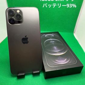 1723 IPHONE 12 PRO MAX 128GB SIM フリー