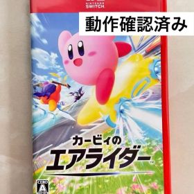 カービィのエアライダー Switch2 ソフト