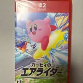 カービィのエアライダー Nintendo Switch