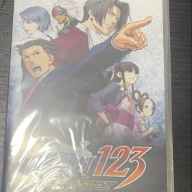 【新品未開封】逆転裁判123 成歩堂セレクション