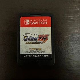 逆転裁判123 成歩堂セレクション Nintendo Switch