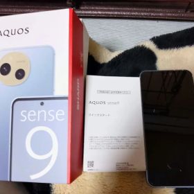 超美品中古★AQUOSsense9 SH-M29 6GB/128GBブルー