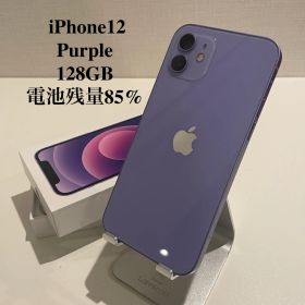 【訳あり】iPhone12 パープル 128GB 電池残量85%【ジャンク】