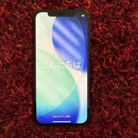 Apple iPhone 12 新品¥23,000 中古¥16,800 | 新品・中古のネット最安値