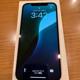 Apple iPhone 12 ホワイト 6.1インチ 64GB