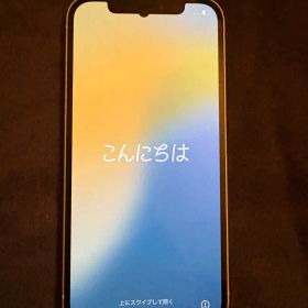 Apple iPhone 12 ホワイト 128GB