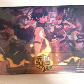 天獄ストラグル オトメイト スイート BOX Nintendo Switch