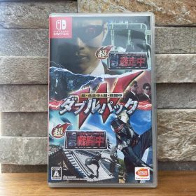 超・逃走中＆超・戦闘中 ダブルパック