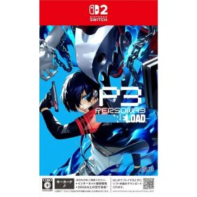【中古】[Switch2] ペルソナ3 リロード(P3 PERSONA3 RELOAD) アトラス(20251023)