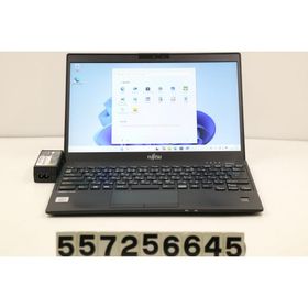ノートパソコン 富士通 LIFEBOOK U9310/D Core i5 10310U 1.7GHz/8GB/128GB(SSD)/13.3W/FHD(1920x1080)/Win11 画面表示不良あり