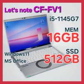 レッツノートCF-FV1 ★16G★512G★Office[263]