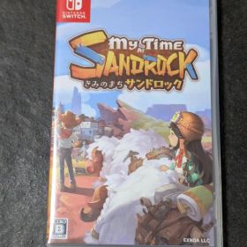Nintendo Switch きみのまち サンドロック