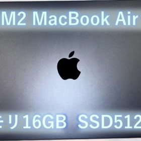 M2 MacBook Air メモリ16GB SSD16GB ミッドナイトブルー