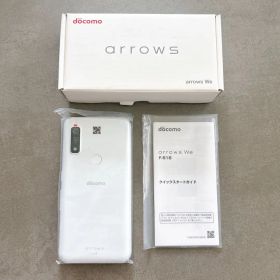 docomo arrows We F-51B 本体 未使用品 ホワイト