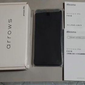 arrows we ドコモ ネイビー 未使用品