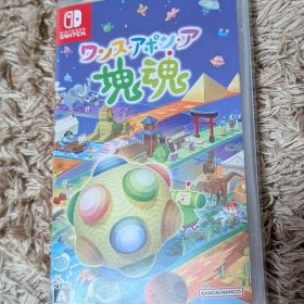 ワンス・アポン・ア・塊魂 Switch