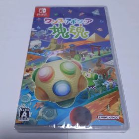 Switch ワンスアポンア塊魂 特典なし ~新品未開封&送料無料~