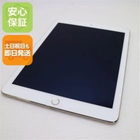 良品中古 au iPad Air 2 Cellular 16GB ゴールド 即日発送 タブレットApple 本体 土日祝発送OK 03000