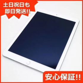 良品中古 au iPad Air 2 Cellular 32GB シルバー 即日発送 タブレットApple 本体 土日祝発送OK 04000