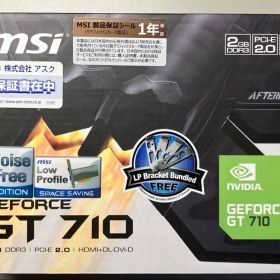 MSI GeForce GT 710 2GB DDR3