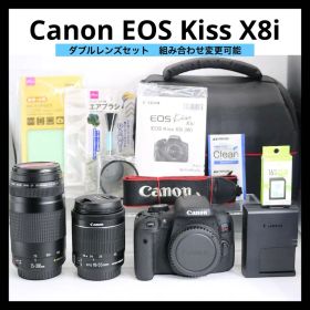超美品 【Canon EOS Kiss X8i ダブルレンズセット】 安心保証◎
