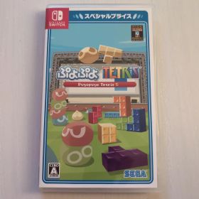 ぷよぷよテトリスS Nintendo Switch