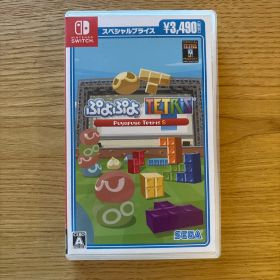 ぷよぷよテトリスS スペシャルプライス