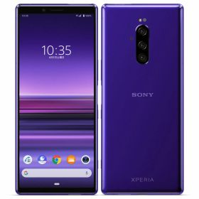 【中古】Cランク 【傷や汚れあり】 SIMロック解除済み 元SoftBank SONY Xperia 1 802SO パープル 本体のみ ネットワーク利用制限△(赤ロム永久保証) 送料無料