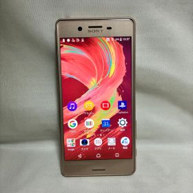 Xperia SO-04H SoftBank ローズゴールド