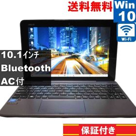 ASUS TransBook T101HA-G64S【Atom x5-Z8350 1.44GHz】 【Windows10 Home】 ／充電可／Wi-Fi／保証付 [94683]