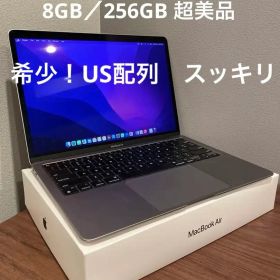 【超美品】MacBook Air 2020 M1 USキーボード配列