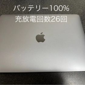 MacBook Air (13-inch, M1, 2020)