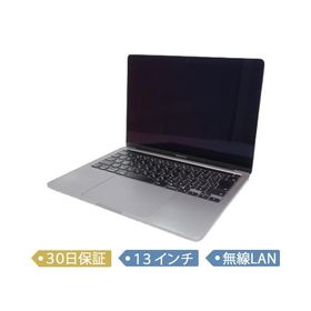 【中古】Apple MacBook Pro 13" Touch bar/Apple M2/メモリ 16GB/SSD 512GB/2022/13インチ/MacOS (14.7)/MNEJ3J/A/ノート【B】