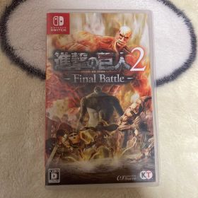 進撃の巨人2 - Final Battle -