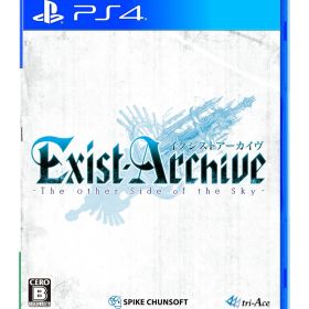 イグジストアーカイヴ -The Other Side of the Sky- - PS4 [Amazon限定無]