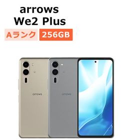 中古 arrows We2 Plus M06 RAM12GB SIMフリー 本体 Aランク スマホ 最大1年間保証
