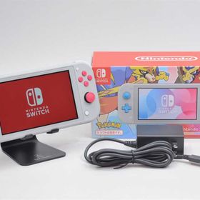 【中古】Nintendo Switch Lite ザシアン・ザマゼンタ HDH-S-GBZAA