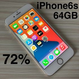iPhone6s 64GB Silver バッテリー72% SIMフリー
